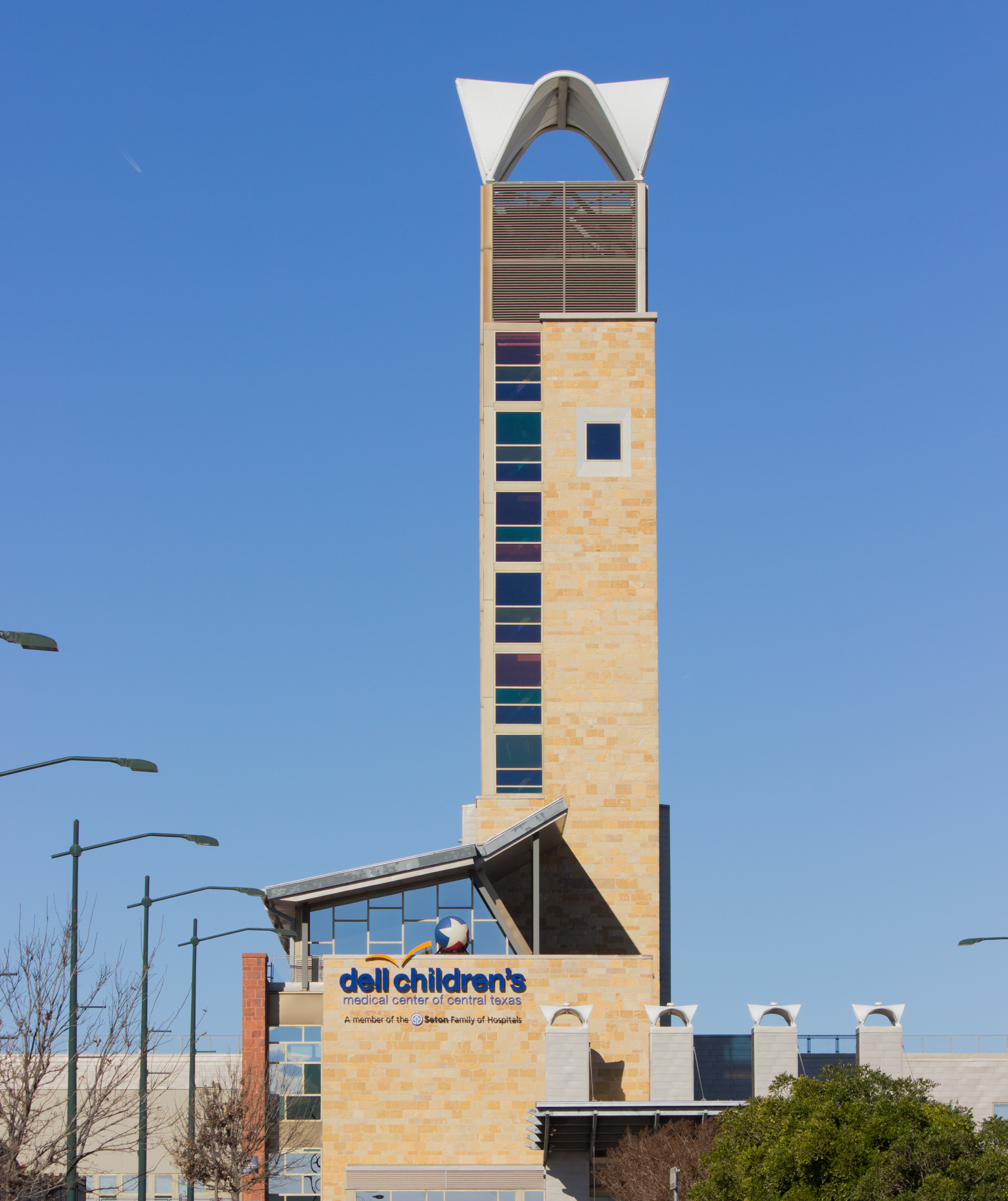 Daylight photo of the Dell Childrens Medical Center.